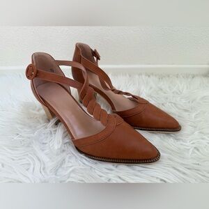 Coutgo Braided Block Heels